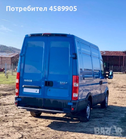 Iveco Daily Климатик* Седалка на килограми* Сервизна история, снимка 6 - Бусове и автобуси - 52268441