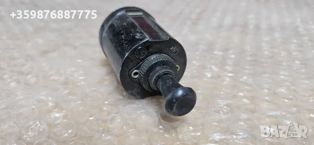 Вартбург Трабант Баркас ДДР DDR Ключ 