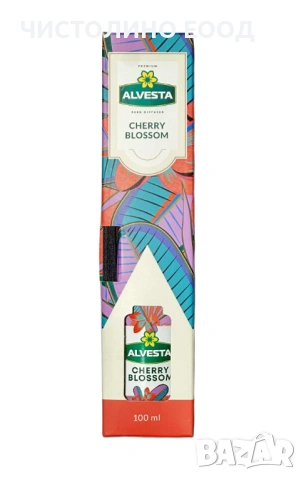 Почистващи препарати и консумативи  за офиси ,предприятия, снимка 12 - Препарати за почистване - 53074711