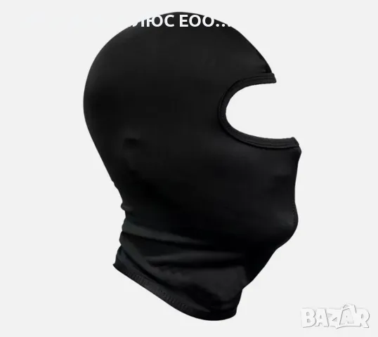 Универсално Боне/Маска за Мотор., снимка 3 - Аксесоари и консумативи - 48803569