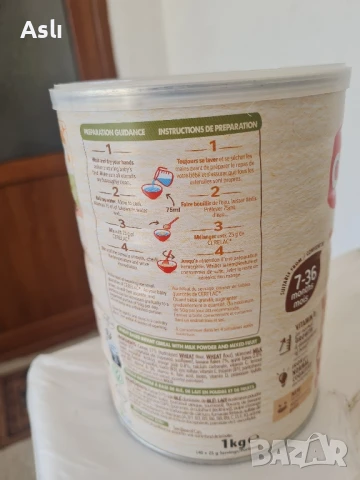 Детска каша с мляко Смесени плодове и пшеница , снимка 3 - Други - 51215321