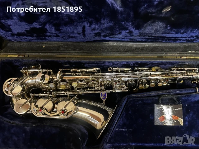 Алт Саксофон B&S Blue Label