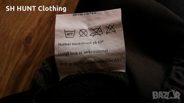 Stetind Stretch Hiking Pants за лов риболов и туризъм размер S - M здрав и еластичен - 48, снимка 14 - Екипировка - 35247851