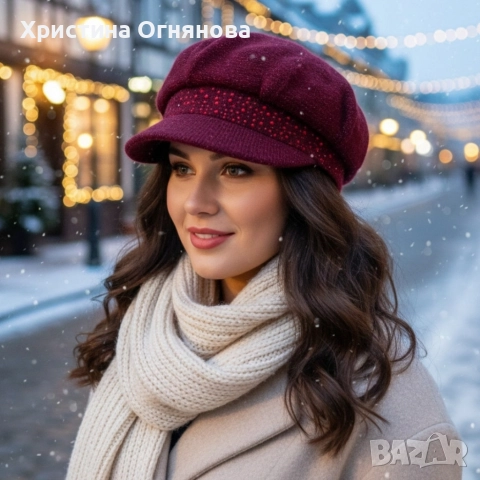 Дамска зимна плетена шапка с козирка и декоративни камъчета, снимка 5 - Шапки - 52666335