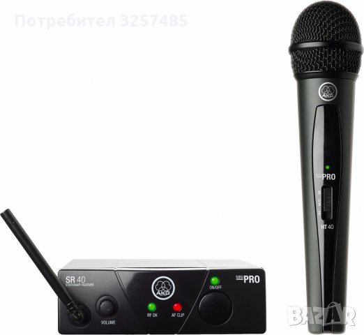 Безжичен микрофон AKG WMS40 MINI Vocal Set, снимка 1 - Микрофони - 34899423