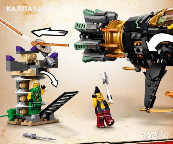 LEGO® NINJAGO™ 71736 - Скален разбивач, снимка 10 - Конструктори - 39002952