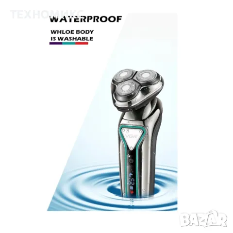 Професионална мъжка самобръсначка VGR, V-323, Водоустойчива, USB зареждaане, снимка 14 - Друга електроника - 49895065