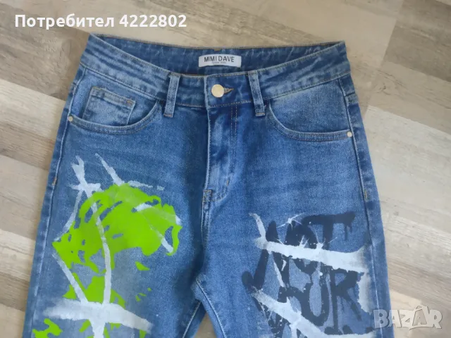 Дамски дънки , снимка 2 - Дънки - 49970268