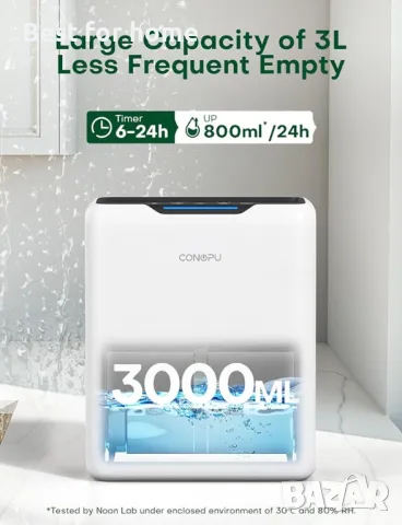  Електрически изсушител, дехидратор, снимка 2 - Други стоки за дома - 49527327