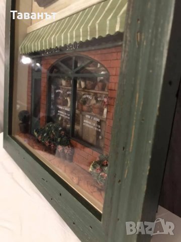 2 пана /картини/ Coach House, снимка 5 - Пана - 33392081