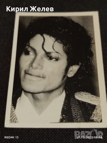 Винтидж снимка картичка на ПОП ИКОНАТА Michael Jackson рядка за КОЛЕКЦИЯ 51167, снимка 2 - Колекции - 52132247
