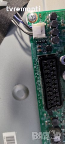 MAIN BOARD ,EAX64891403(1.0),EBT62385621 LG 42LN5404 DISPLAY LC420DUE SFR1, снимка 3 - Части и Платки - 38372869
