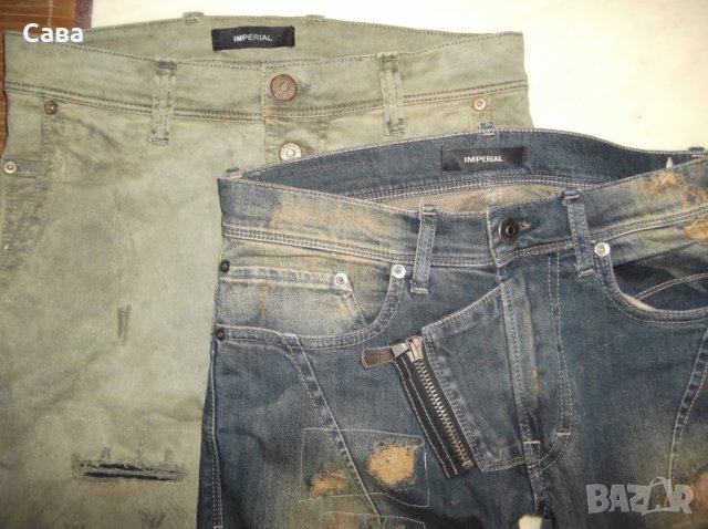 Дънки IMPERIAL   унисекс