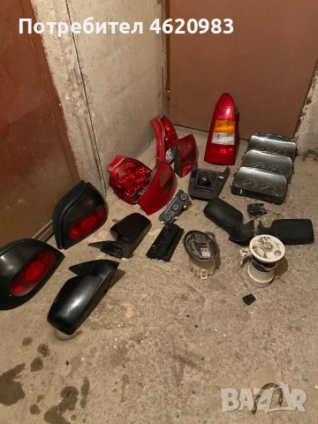 Стопове за Рено , Опел Астра г , Ауди , Хюндай , Голф 3 , Километражи , Бензинови помпи ,скоростен , снимка 2 - Аксесоари и консумативи - 52029644