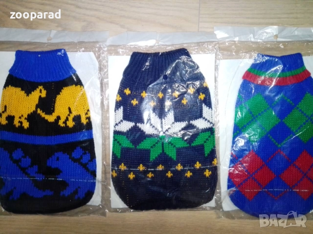 Пуловери за дребни породи кученца различни размери 7лв, снимка 2 - За кучета - 52438146