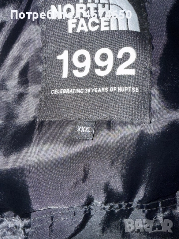 Яке на the north face 3xl, снимка 2 - Якета - 52736488