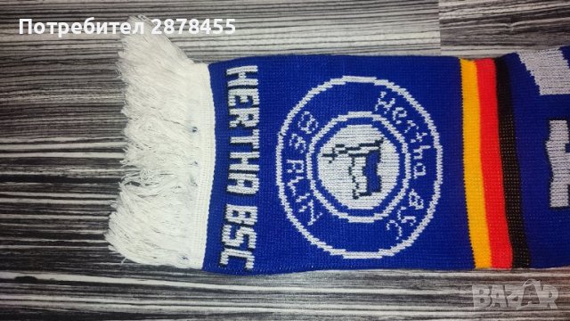 HERTHA Bsc Berlin оригинален футболен шал, снимка 2 - Футбол - 40772212