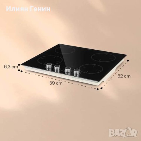 4-зонен индукционен котлон за вграждане, снимка 5 - Котлони - 43308864