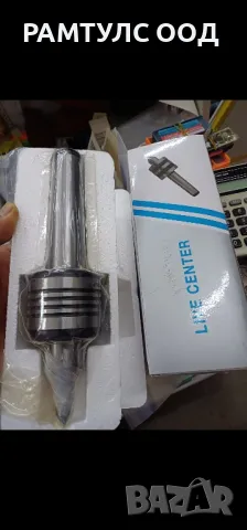 въртящ център морз 4 и морз 5  за CNC, снимка 2 - Други инструменти - 47321654