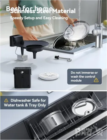 Безжичен фонтан за вода за котки, снимка 8 - Други - 49469196