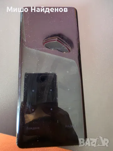 Huawei P30 Pro, снимка 4 - Huawei - 49570402