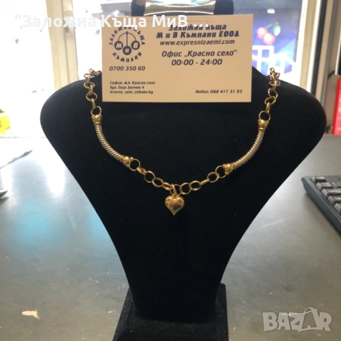 ЗЛАТНО ДАМСКО КОЛИЕ 8.12ГР 14К 24СМ 