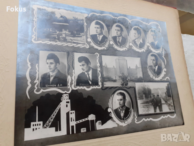 НАХОДКА -ЛУКСОЗЕН СОЦ СЪВЕТСКИ АЛБУМ СЪС СНИМКИ ОТ БЪЛГАРИЯ, снимка 11 - Антикварни и старинни предмети - 53525487