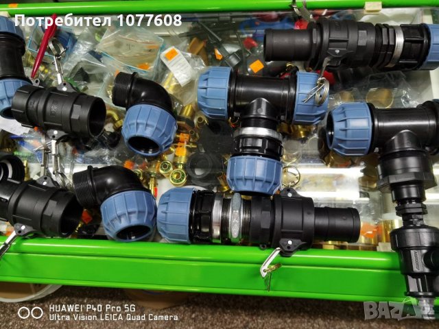 ПРЕХОДНИК ЗА БИДОН 1000 ЛИТРА /РЕДУКЦИЯ ЗА IBC КОНТЕЙНЕР, снимка 8 - Други машини и части - 36597395