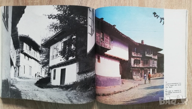 Елена - възрожденска архитектура, Ани Бъчварова, снимка 3 - Специализирана литература - 52881789