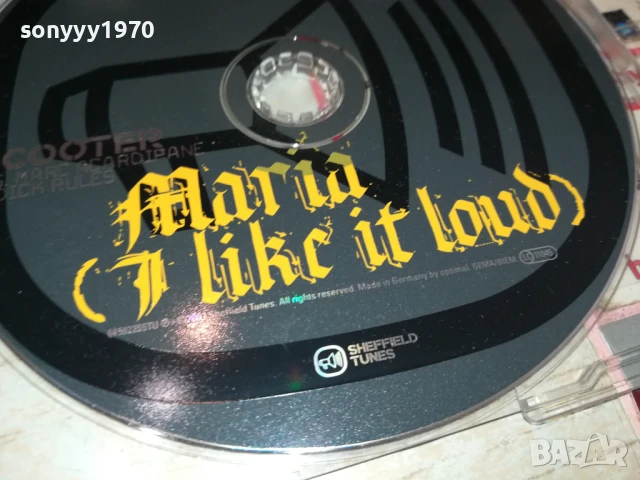 SCOOTER CD 1306251840, снимка 8 - CD дискове - 50657965