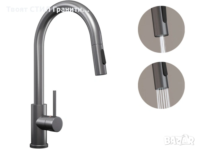 ТИТАНИЕВИЯТ ЦВЯТ – новият фаворит, който измести черното, снимка 3 - Смесители - 53256761