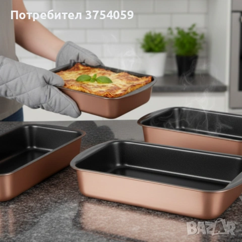 Комплект от 3 тави за печене Cheffinger с незалепващо покритие – различни размери, меден цвят, снимка 2 - Съдове за готвене - 53174487