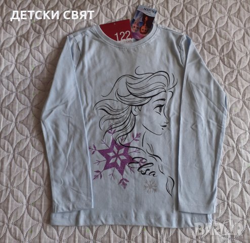 Нови блузи и клинове за ръст 122см., снимка 13 - Детски Блузи и туники - 43886274