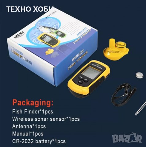 Лодка за захранка Flytec 2011-5 RC BaitBoat, Бонус Сонар Лъки,зарядно за кола 2 ч. Перки, снимка 16 - Такъми - 39724549