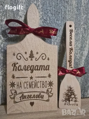 Персонализирани коледни подаръци , снимка 15 - Коледни подаръци - 52490854