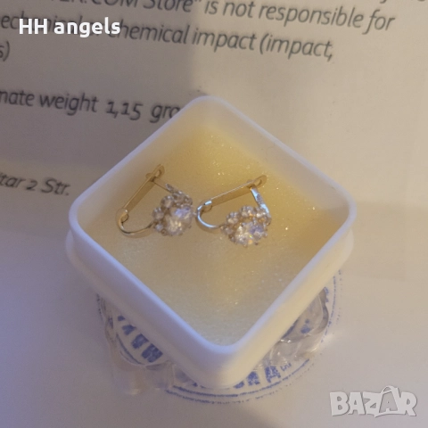 Златни обички