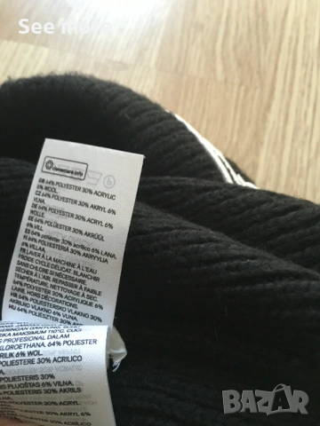 Pringle Of Scotland x HM шапка, снимка 7 - Шапки - 53205864