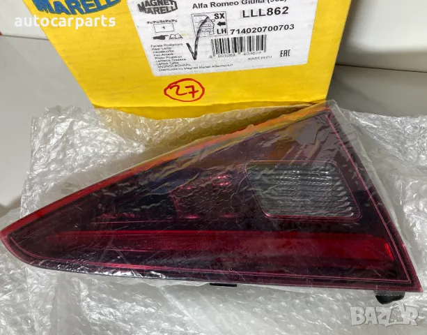 Задни светлини (стопове) за Алфа Ромео Джулия / ALFA ROMEO Giulia (952) 2015 - , снимка 2 - Части - 48336719