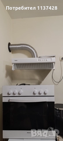 Фурна за вграждане AMICA