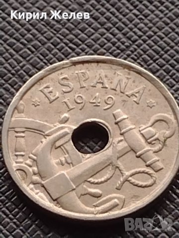 Лот монети от цял свят 4 броя ГЪРЦИЯ, ИСПАНИЯ, ФРАНЦИЯ ЗА КОЛЕКЦИЯ ДЕКОРАЦИЯ 39297, снимка 5 - Нумизматика и бонистика - 43322981