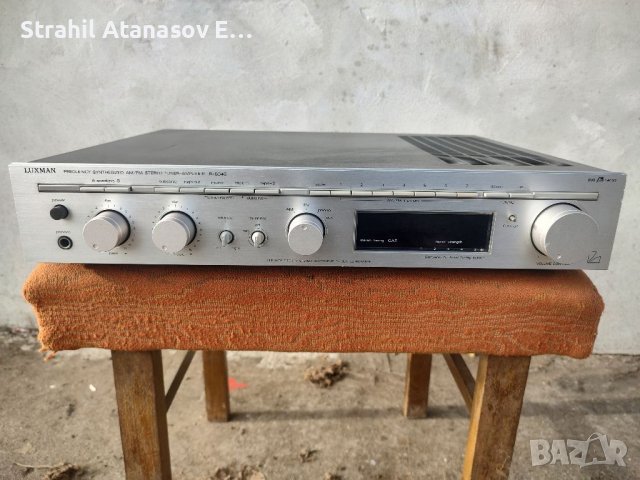 Luxman R-5045 Стерео Ресийвър