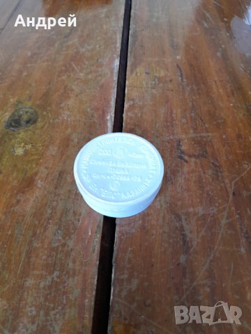 Стари сачми за въздушна пушка Фр.Енгелс