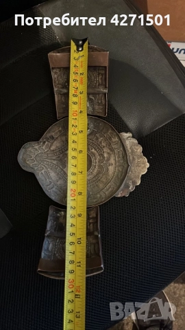 Автентична пафта и Велико Търново нож, снимка 6 - Колекции - 52798965