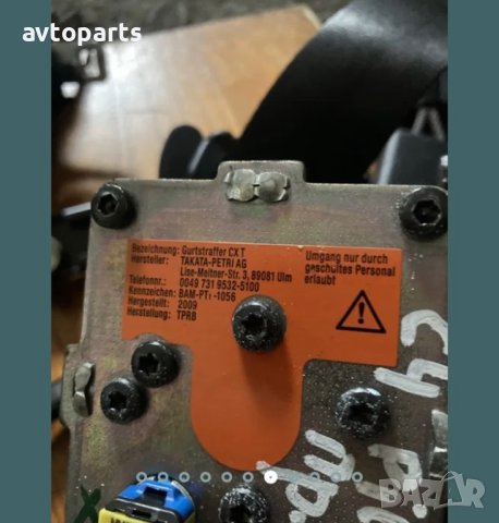 Citroen c4 picasso 2009 година Колани, снимка 7 - Части - 40382584