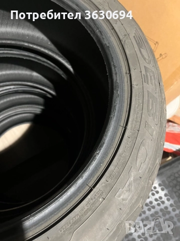 Гуми за лек автомобил , снимка 2 - Автомобили и джипове - 52868625