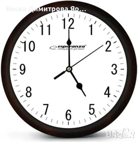 Стенен часовник, 30см., големи цифри, кварц, бял