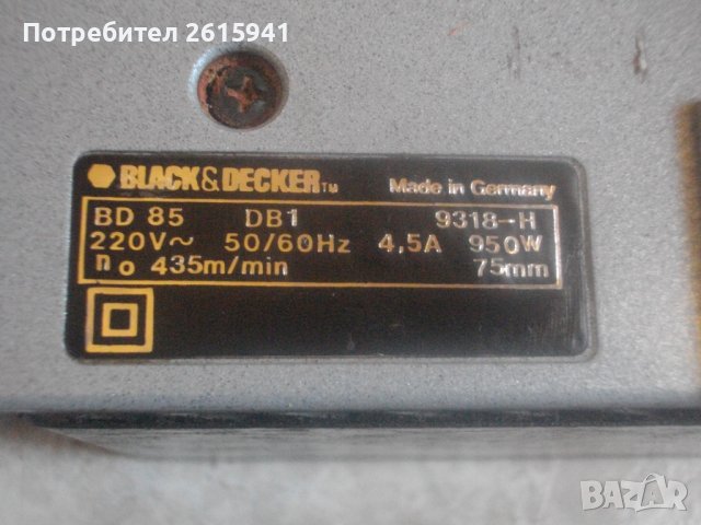 950 Вата-Голям Немски Лентов Шлайф-ОТЛИЧЕН-Професионален-435м/мин-Black Decker BD85, снимка 7 - Други инструменти - 36832926