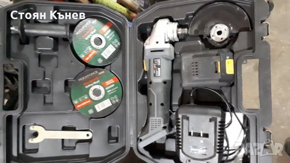 Тричотка голяма 1бр. , снимка 6 - Гедорета - 31168514