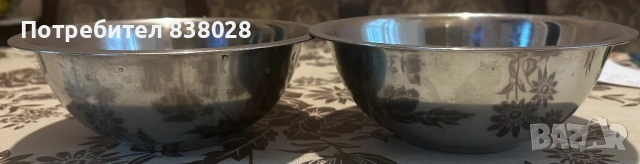 Купички алпака нови, снимка 4 - Други - 53467911