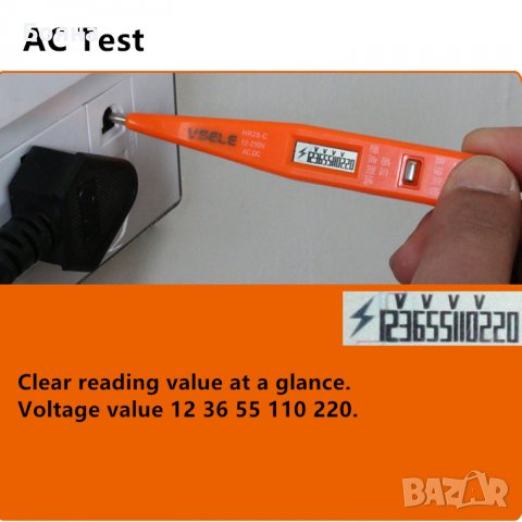 Волтметри АС 12-500 волта, снимка 2 - Други - 37189706